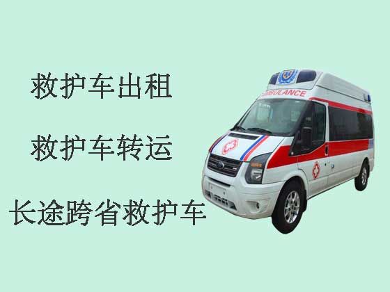 银川救护车出租收费标准-大型活动救护车出租